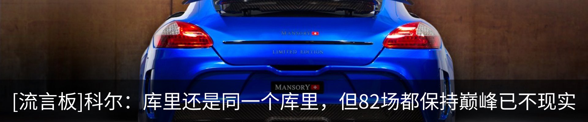 新闻动态